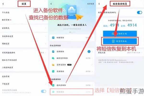 vivoy27 搜狐视频里面的本地视频怎样删除,掌握这招,轻松解决视频删除难题