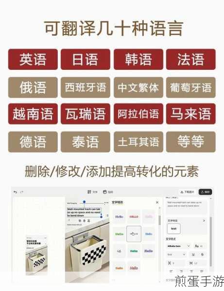 文字化化翻译攻略,解锁文字背后的秘密