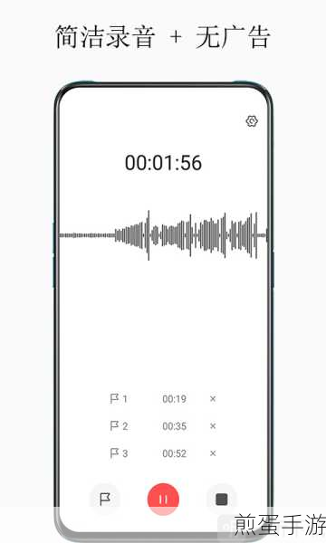 用录屏软件录音有杂音怎么解决,成为录音高手的秘诀