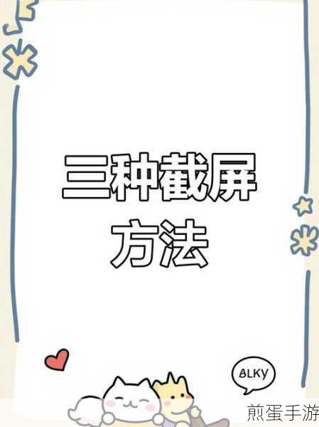 荣耀 50pro 怎么分屏,掌握分屏技巧,尽享高效多任务处理