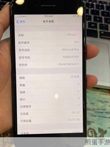 为什么苹果 8plus 有点卡,手机卡顿原因大揭秘