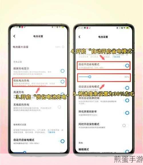 vivo 怎样 root,vivo 手机 root 秘籍大揭秘