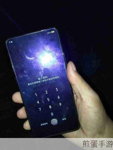 vivoX27 怎么截图，掌握这些技巧让截图更轻松