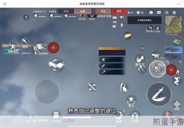 永劫无间怎么看fps,掌握游戏帧率监测技巧