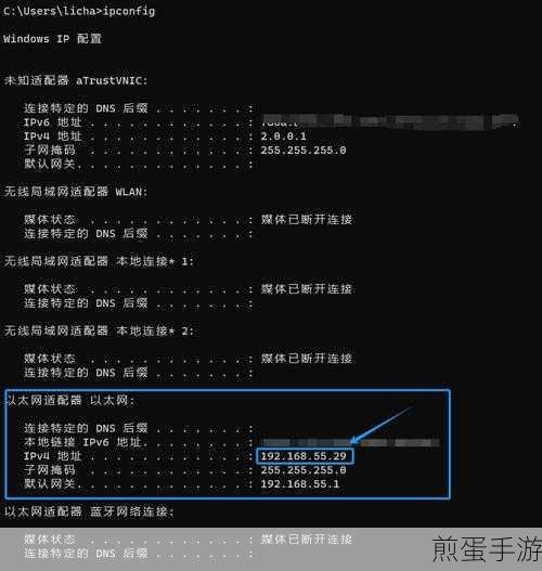 为什么pycharm在电脑32位上面装不上,热门技术难题解析
