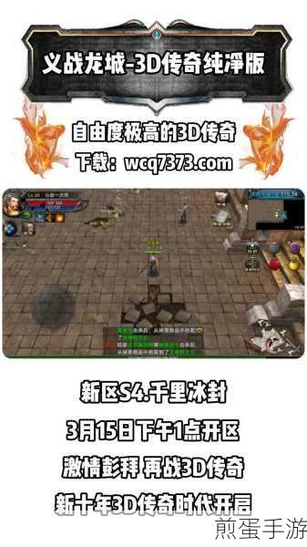 王者营地的开启关联启动在哪里,探索游戏辅助的神秘角落
