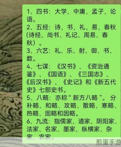静读天下怎么翻译巧用本地词典来看书,成为阅读达人的必备秘籍
