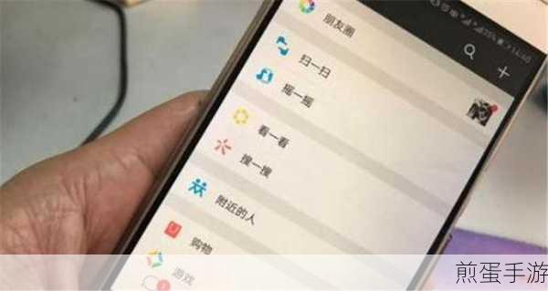 iphonex 中更新微信的操作步骤,轻松搞定,畅享最新功能