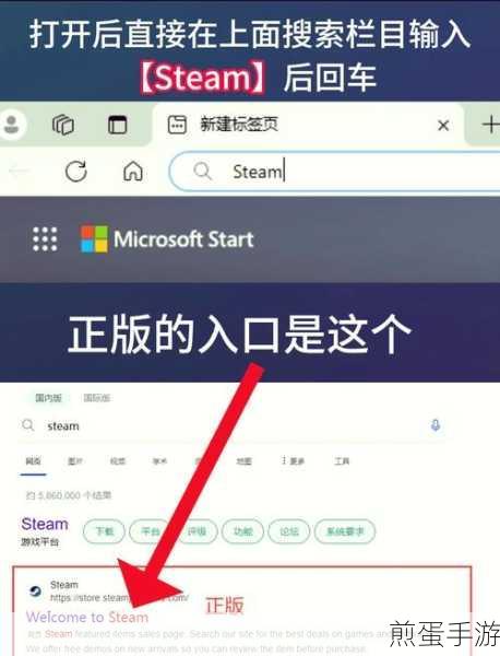 腾讯手游助手查找下载的游戏文件夹的操作流程，带你轻松玩转手游世界