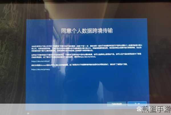 Win10 提示显示器输入不支援的解决措施,热门技术问题全解析