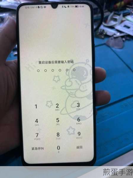 华为荣耀 50pro 插卡口旁边的孔是什么，探索手机未知之谜