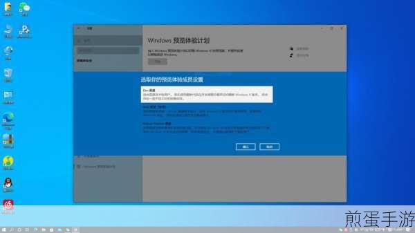研究结果显示更多企业PC已经准备好进行Windows11升级，系统更新引领办公新潮流