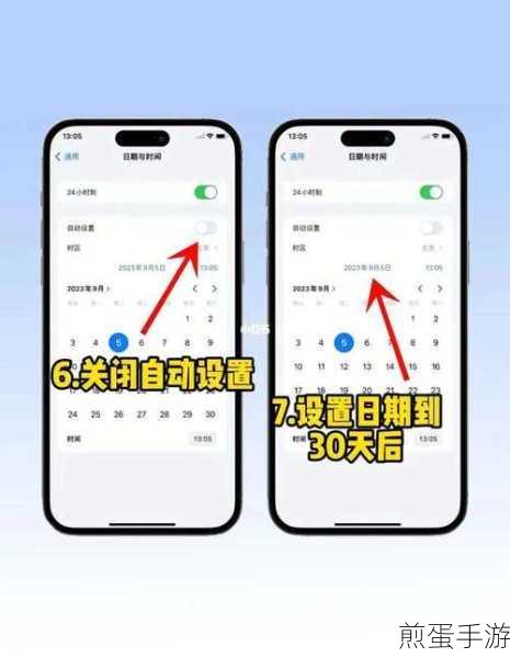 怎样清理我的iphone7存储空间,掌握这些技巧让手机更流畅