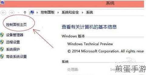 Win10 开始屏幕怎么找回，热门 IT 技巧指南