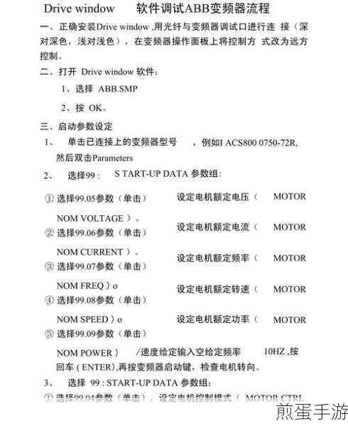 eclipse创建Dialog窗口的具体方法介绍,掌握这一技能,让编程更高效