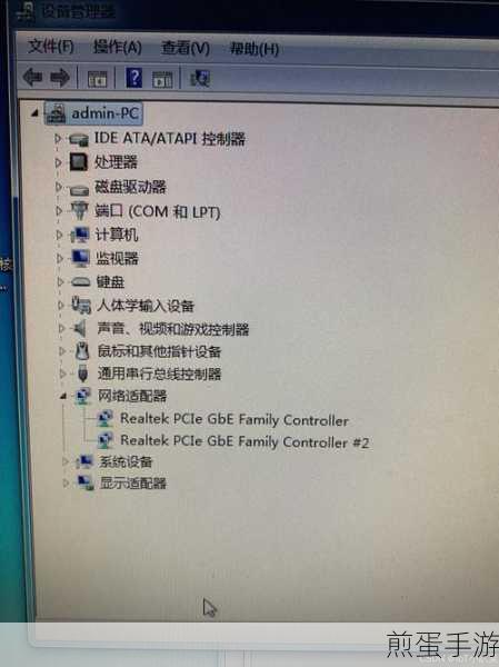 win7 网卡驱动无法安装的解决方法介绍,轻松搞定不再愁