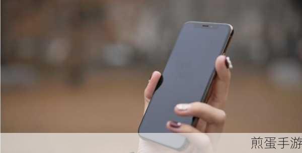 iPhonexs开启3dtouch的操作流程,掌握这一炫酷技能