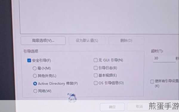 wegame开机自动启动怎么关闭-取消wegame开机自动启动操作办法,成为电脑开机提速小能手