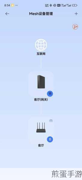 小米随身 wifi 驱动安装失败怎么办,破解难题,畅享无线新体验