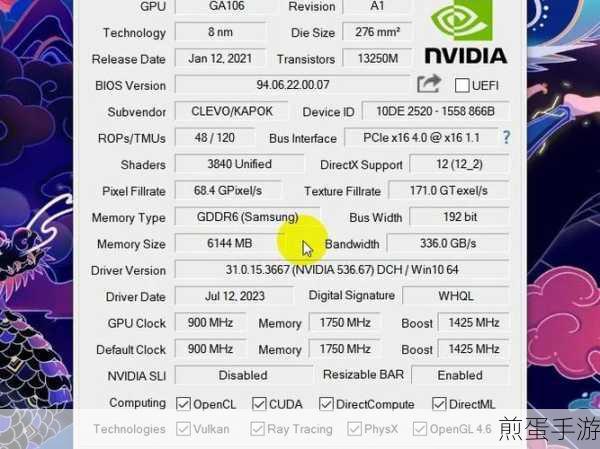 gpu-z 在哪里下载 - gpu-z 下载路径是什么,成为电脑硬件达人的必备指南