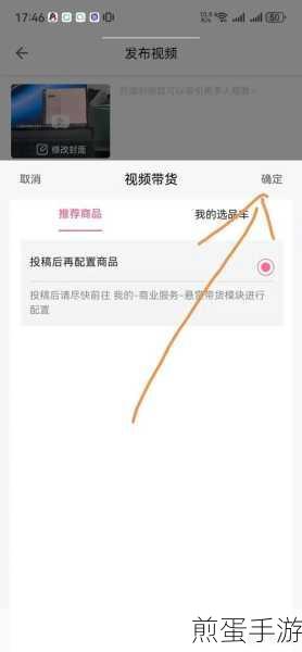 b站订阅位置介绍b站怎么查看订阅,掌握这几招轻松搞定