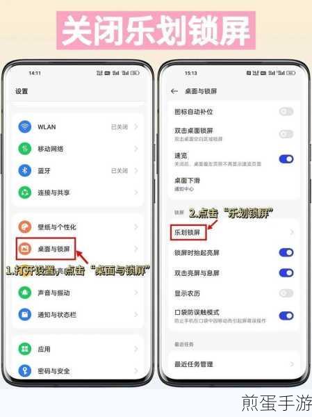 一加七手机怎样设置挂机不按电源,热门手机功能探索