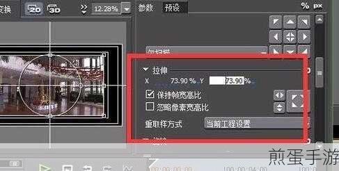 edius 怎么微调素材一帧一帧的移动,成为视频编辑高手的秘诀