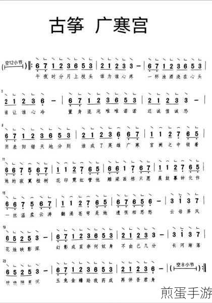 用cubase编的C调曲子怎么变成D调，热门音乐编辑技巧大揭秘
