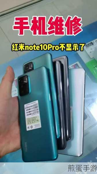 红米note10pro 怎么一遍刷抖音一遍聊微信,探索多任务处理的绝佳技巧