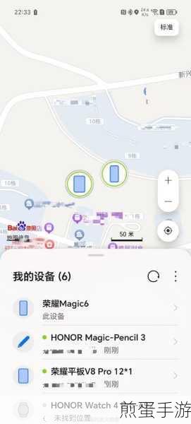 小米Max 手机丢失了怎么定位查找,掌握这些技巧让找回手机不再困难