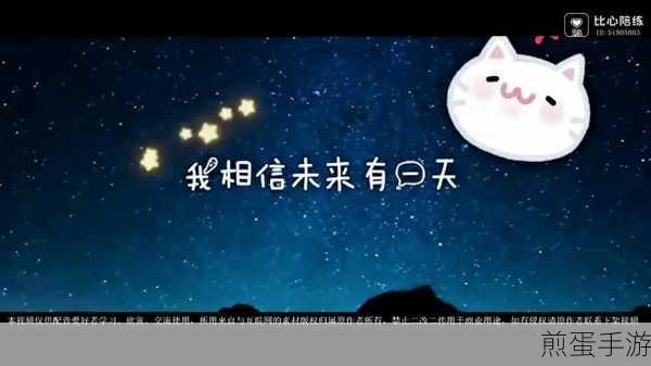比心id数字能改吗,成为热门话题的背后
