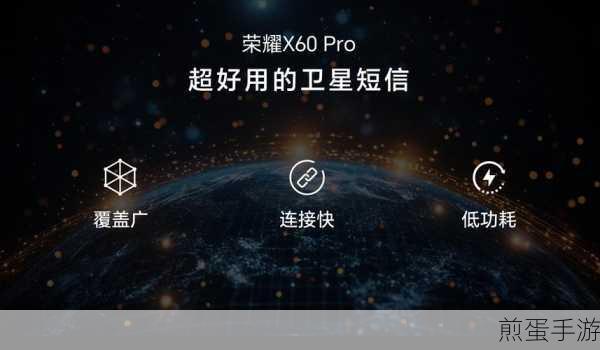 荣耀 v10 屏幕阳光下什么都看不见,解决之道在此