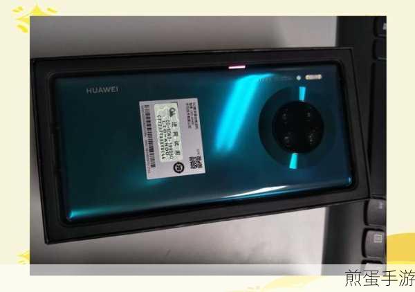 华为mate30pro 能让屏幕失去触摸功能么,手机屏幕触控的神秘面纱