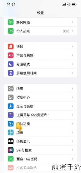 小米cc9如何设置自动锁屏时间,热门手机设置秘籍