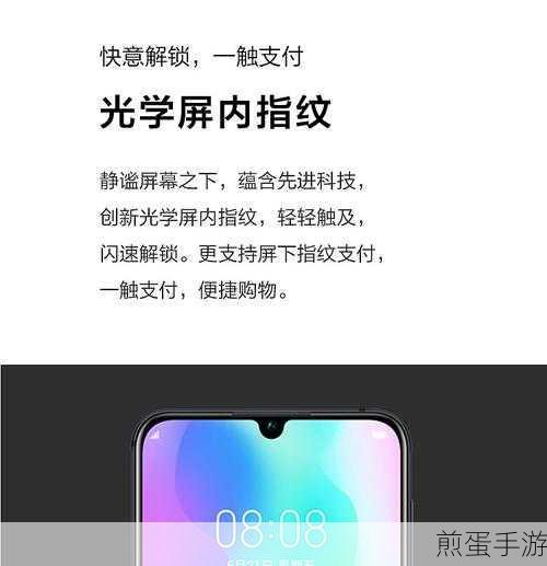 华为 nova5pro 卡 1 和卡 2 怎么用,解锁双卡双待的无限可能