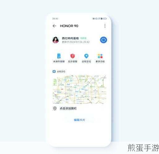 oppoa3 屏幕录制在哪,热门手机功能探索指南