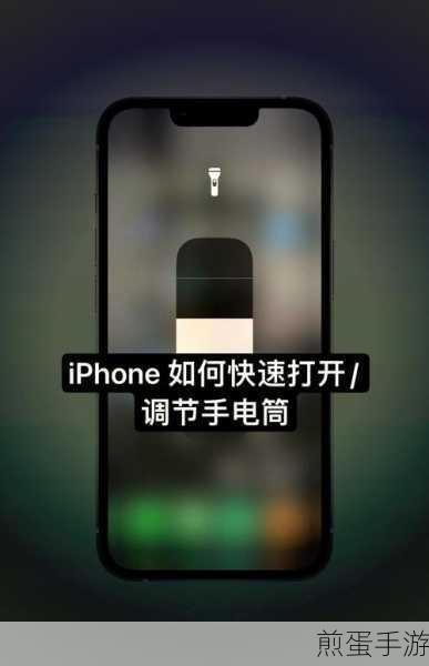 魅蓝 S6 怎么开启 USB 调试,手机达人必备秘籍