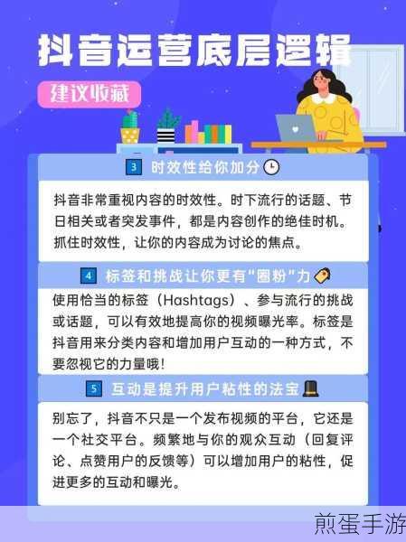 抖音上传的视频为啥部分粉丝看不到,揭秘背后的神秘原因