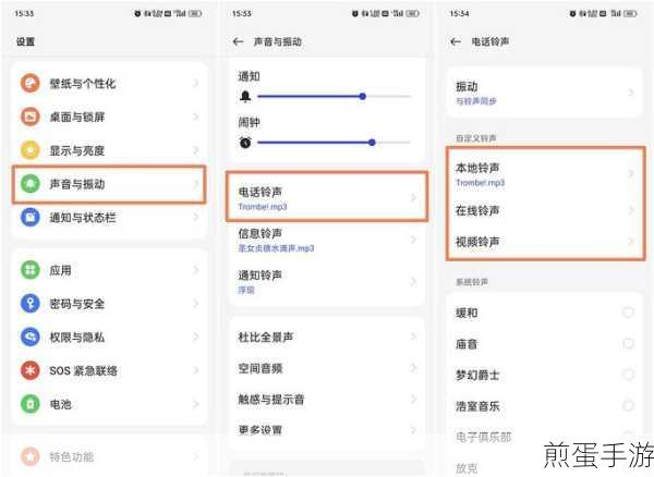 oppoa93 怎么查看近期应用,热门手机技巧大揭秘