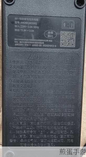三星note9电池损耗代码,揭秘手机续航的关键密码