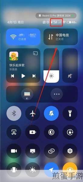苹果手机设置里运营商不见了手机一直无服务状态,为何会这样 该如何解决