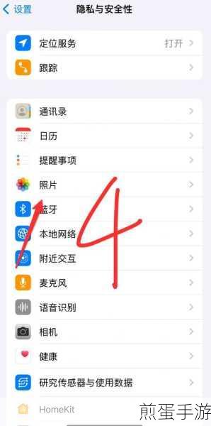 钉钉怎么改头像-头像更改方法,掌握这招,让你的钉钉头像炫酷出圈