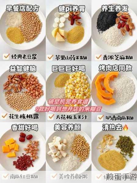好豆美食显示收藏菜谱进主页收藏历史却没有,背后原因大揭秘