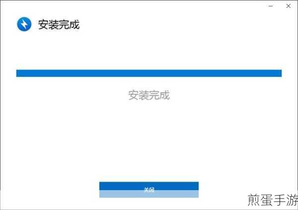 Bandizip 怎么设置 JAR 文件关联，成为文件管理高手的必备秘籍