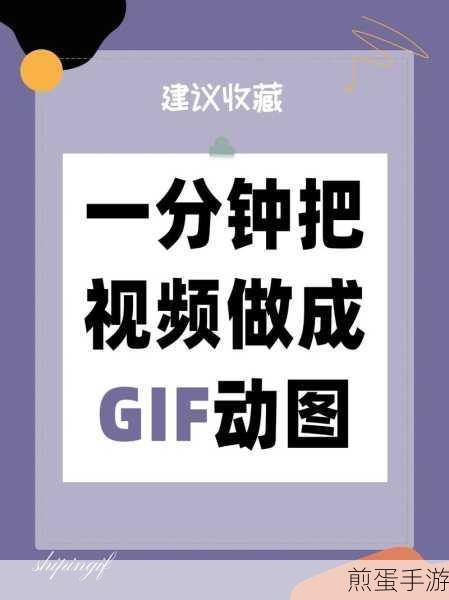 腾讯视频后台播放怎么设置，成为追剧达人的必备技巧