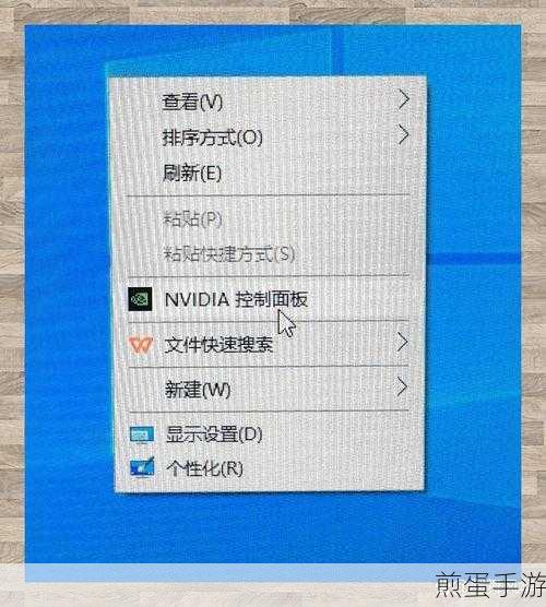 Win7系统电脑屏幕亮度不能调节的解决方法,热门攻略秘籍