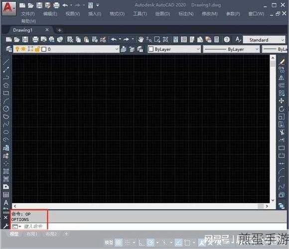 CAD 图怎么把背景改为白色,热门设计技巧揭秘