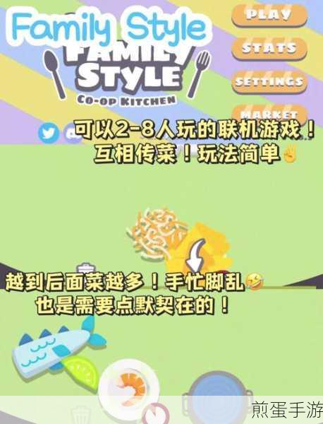 在我们之间怎么联机在我们之间联机方法介绍,热门游戏在我们之间联机秘籍大公开