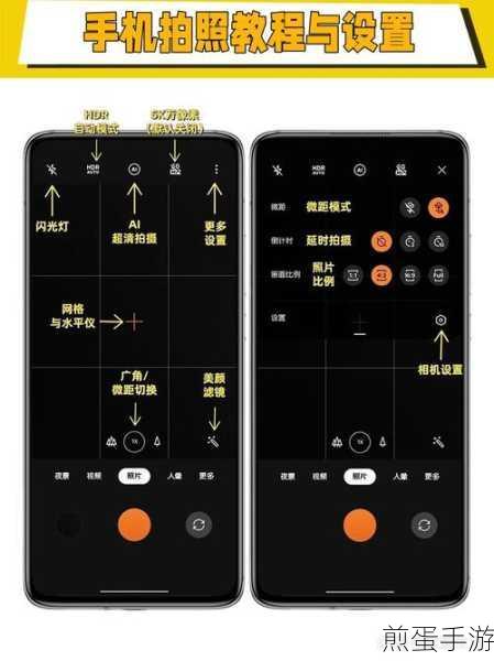 oppo 手机怎么设置慢动作拍摄，让你的影像更精彩
