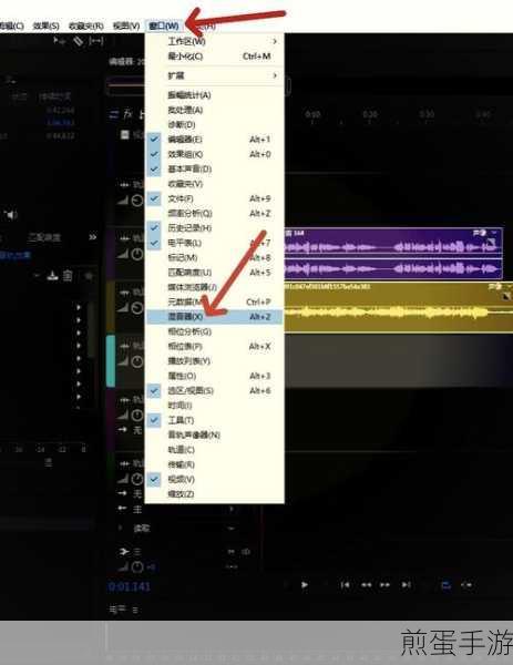配音秀设置置顶的操作教程,掌握这招,让你的配音作品脱颖而出